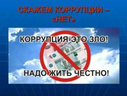 к